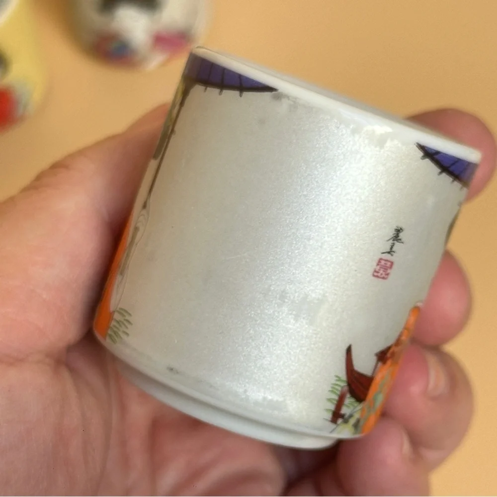 Japanese Geisha Woman In Kimono Sake Tea Cup Set of 4 - Picture 4 of 10